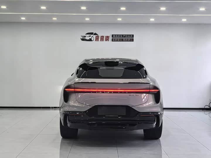 Фото 9 - Lotus Eletre