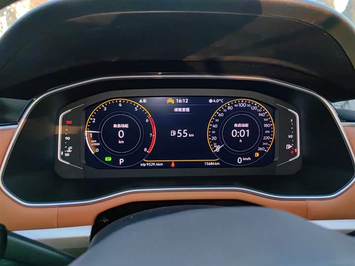 Фото 4 - Volkswagen Bora