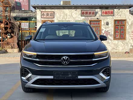 Фото 1 - Volkswagen Talagon