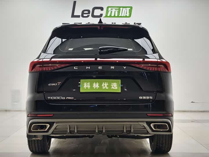 Фото 6 - Chery Tiggo 8 Pro