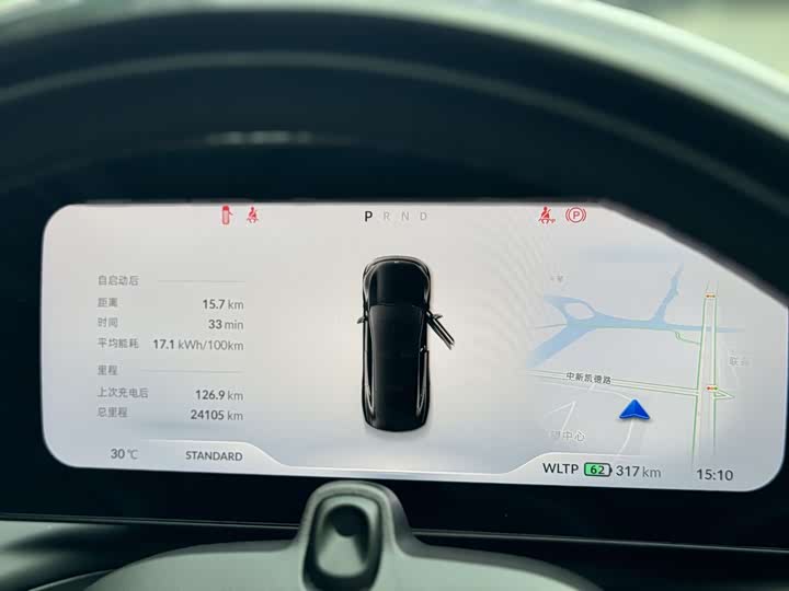 Фото 4 - XPeng P7