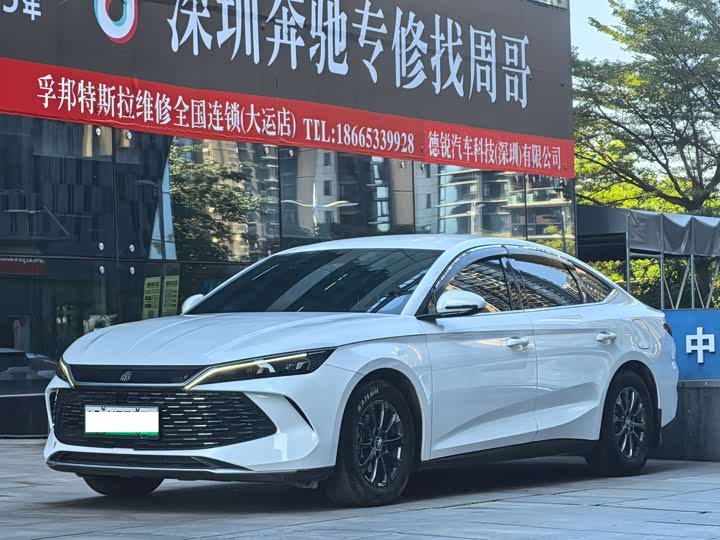 Фото 1 - BYD Qin L