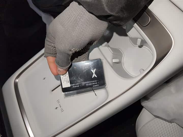 Фото 9 - XPeng F57