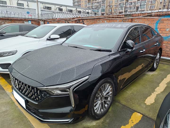 Photo 1 - Bestune B70