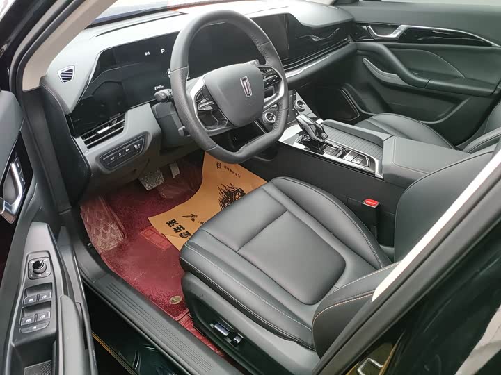 Photo 6 - Bestune B70