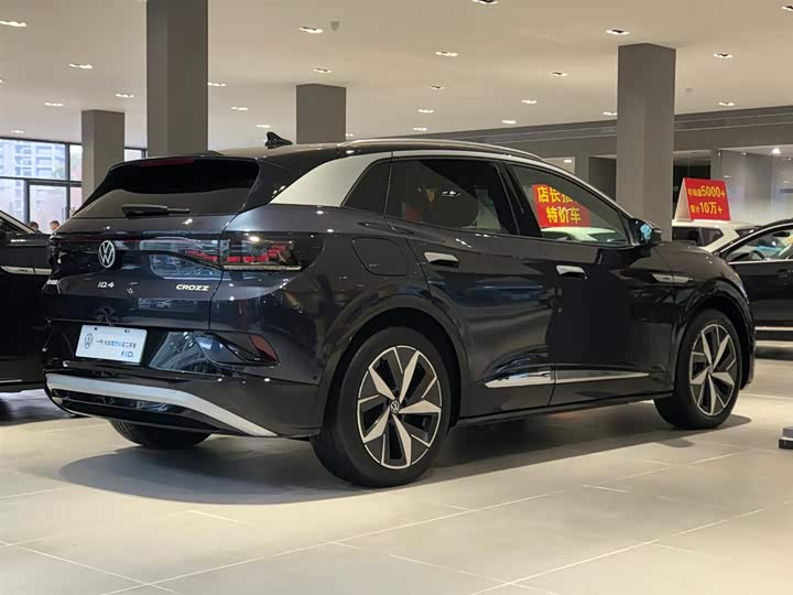 Фото 6 - Volkswagen ID.4 Crozz