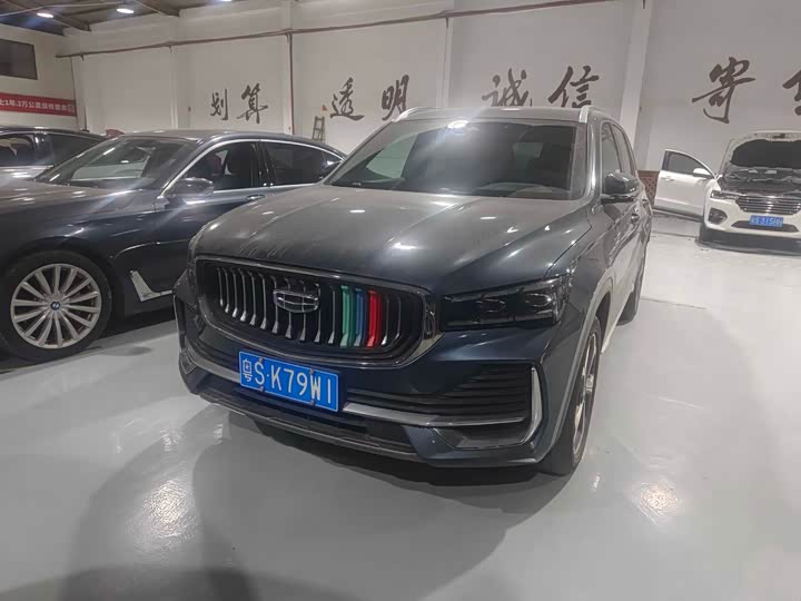 Фото 1 - Geely Monjaro