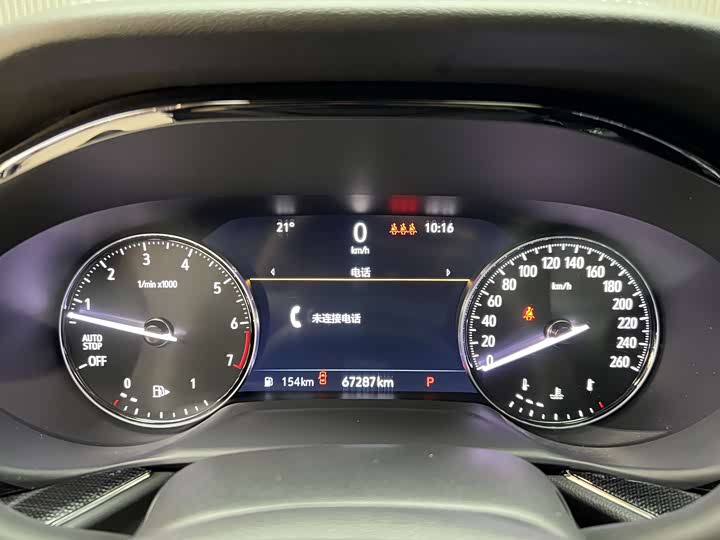 Фото 5 - Buick Envision Plus