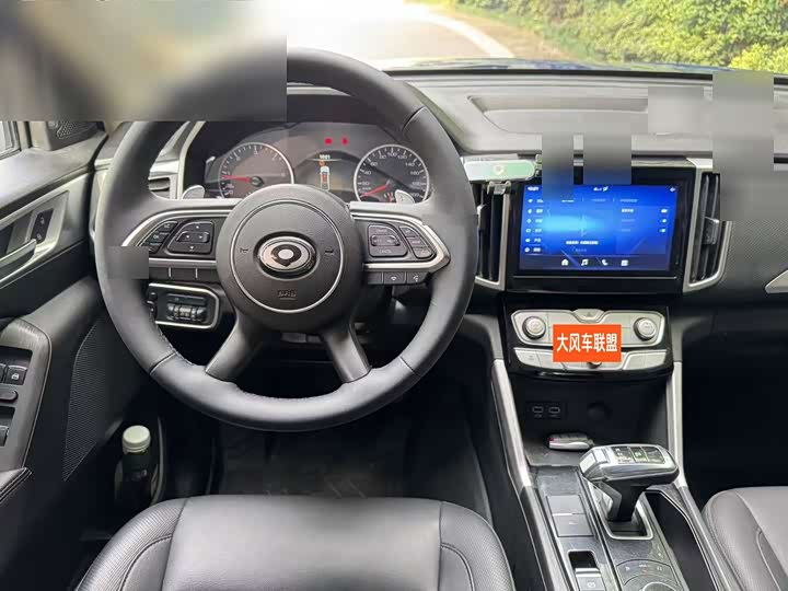 Фото 9 - Great Wall Pao