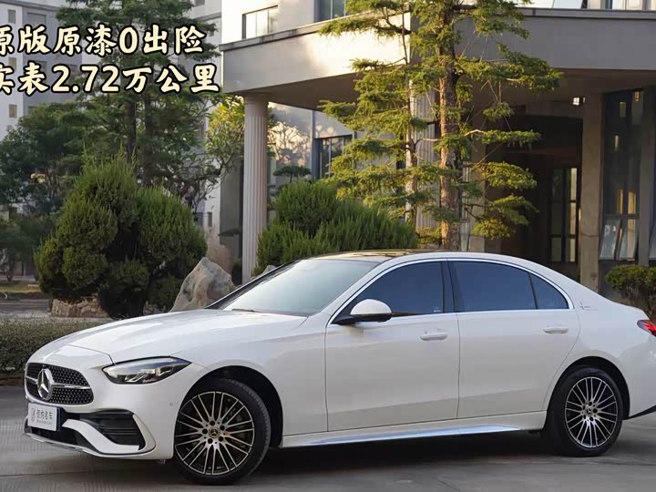 Фото 1 - Mercedes-Benz C-Class