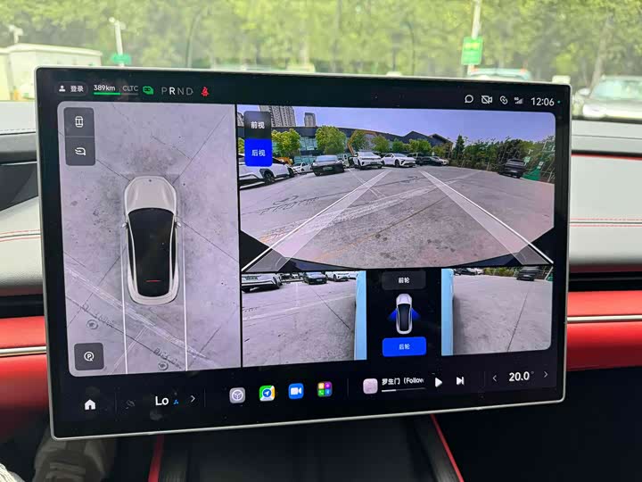 Фото 6 - Xiaomi SU7