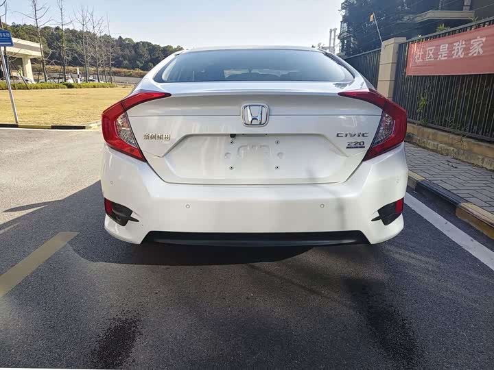 Фото 9 - Honda Civic