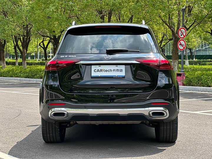 Фото 4 - Mercedes-Benz GLE-Class