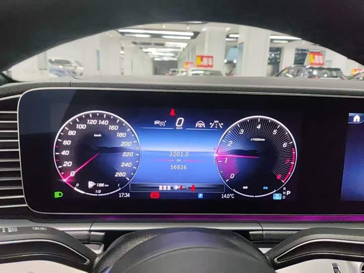 Фото 4 - Mercedes-Benz GLE-Class Coupe