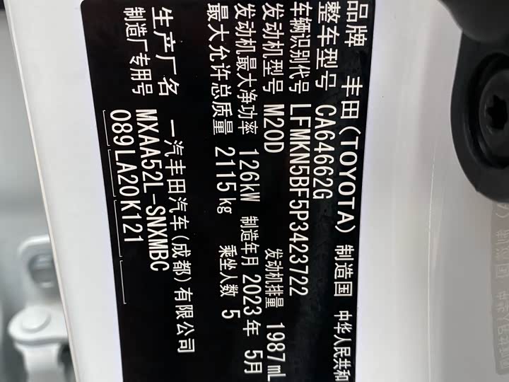 Фото 4 - Toyota RAV4