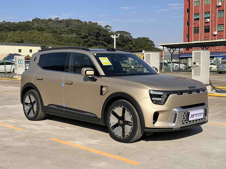 Фото 2 - Smart #5