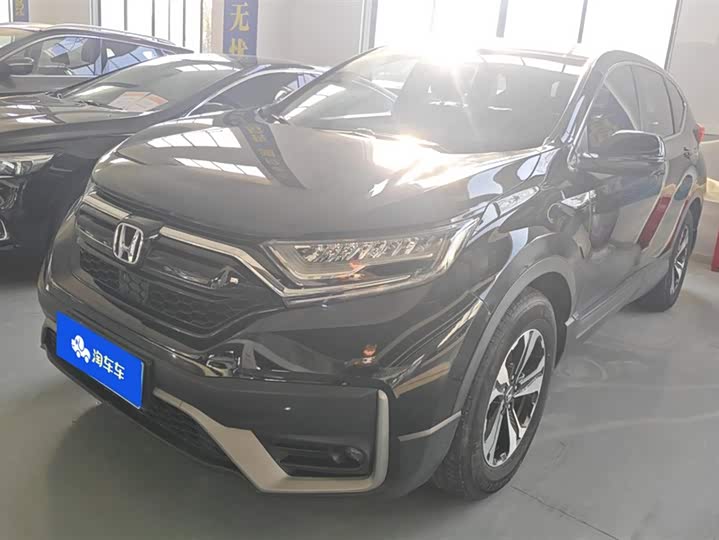 Фото 1 - Honda CR-V