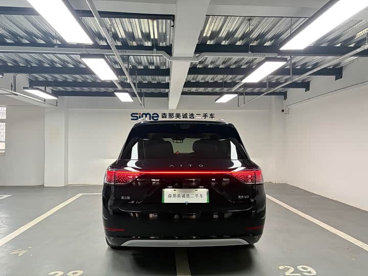 Фото 5 - Aito M9