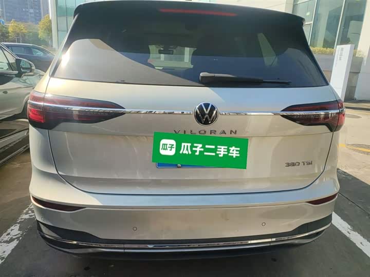 Фото 5 - Volkswagen Viloran