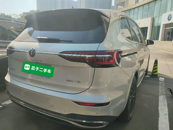 Фото 6 - Volkswagen Viloran