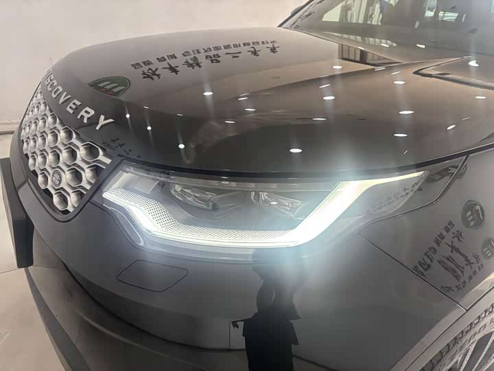 Фото 9 - Land Rover Discovery