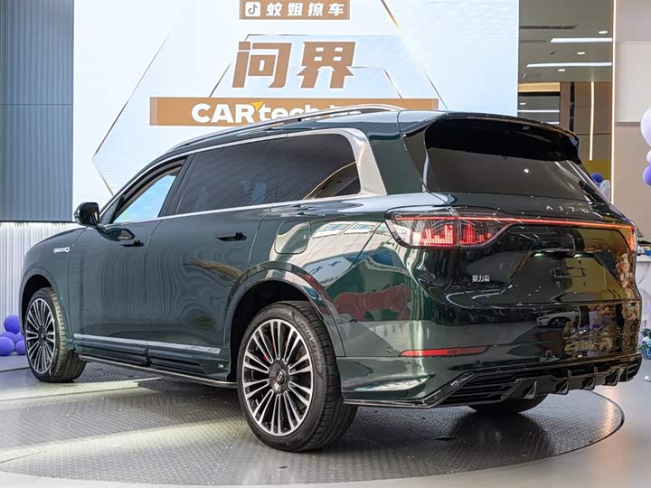 Фото 4 - Aito M9