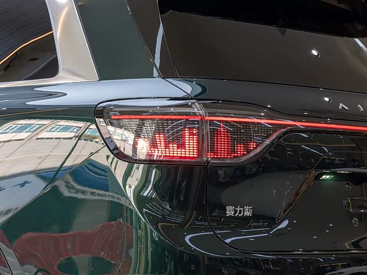 Фото 7 - Aito M9