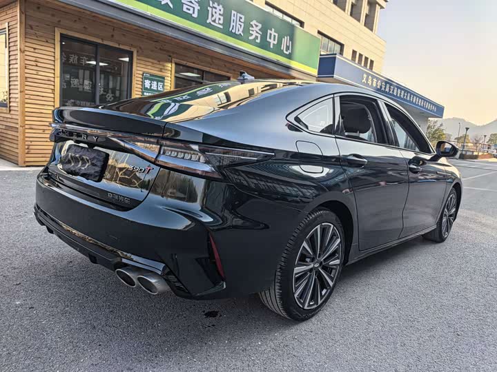 Фото 6 - Chery Arrizo 8