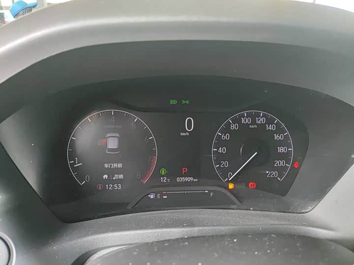 Фото 8 - Honda XR-V