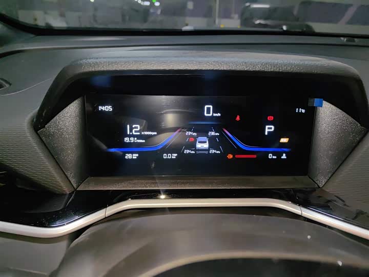 Фото 4 - Geely Coolray