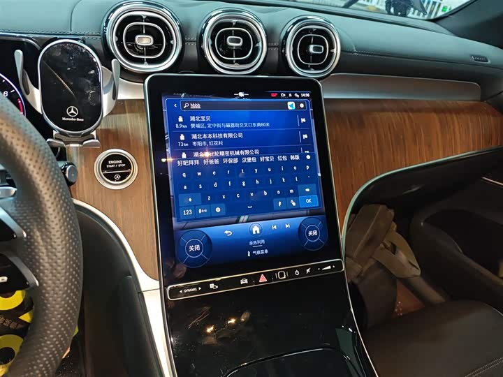 Фото 5 - Mercedes-Benz GLC-Class