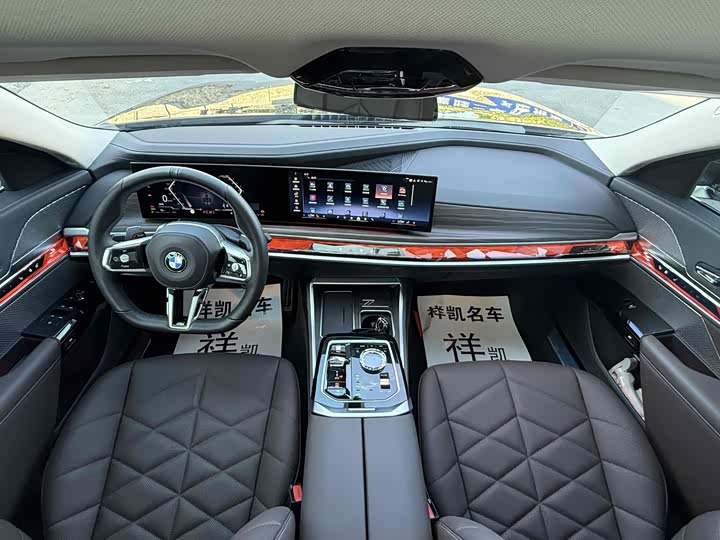 Фото 5 - BMW 7 Series