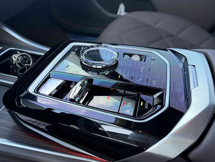 Фото 8 - BMW 7 Series