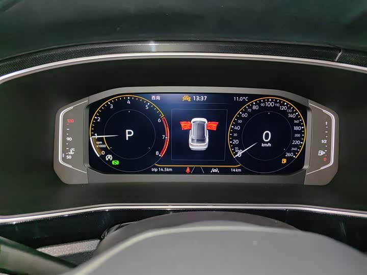 Фото 4 - Volkswagen Tharu