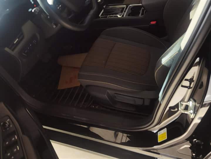 Фото 9 - Bestune B70