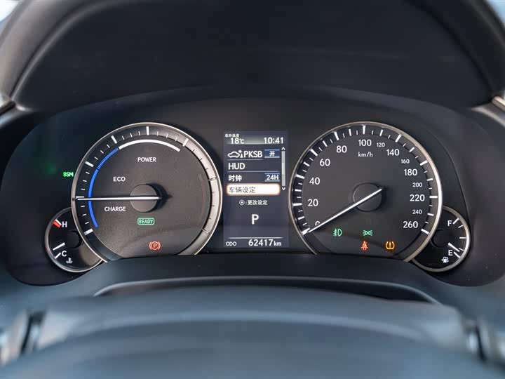 Фото 6 - Lexus RX