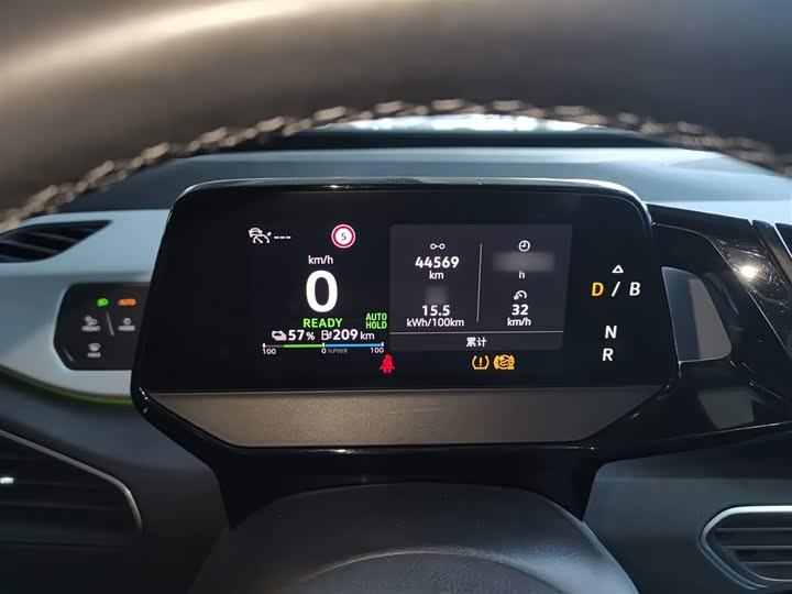 Фото 4 - Volkswagen ID.3