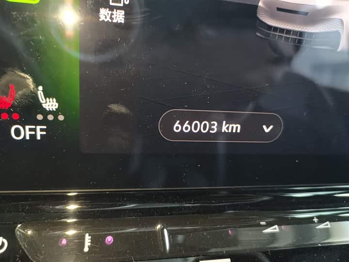 Фото 5 - Volkswagen ID.3