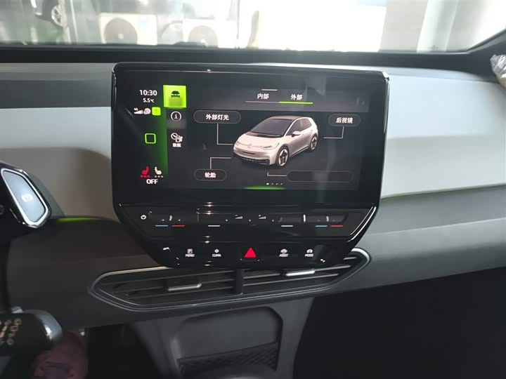 Фото 6 - Volkswagen ID.3