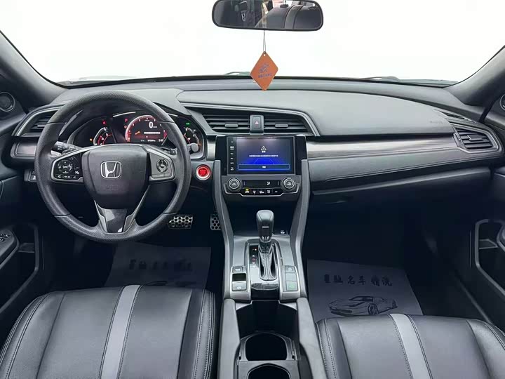 Фото 6 - Honda Civic