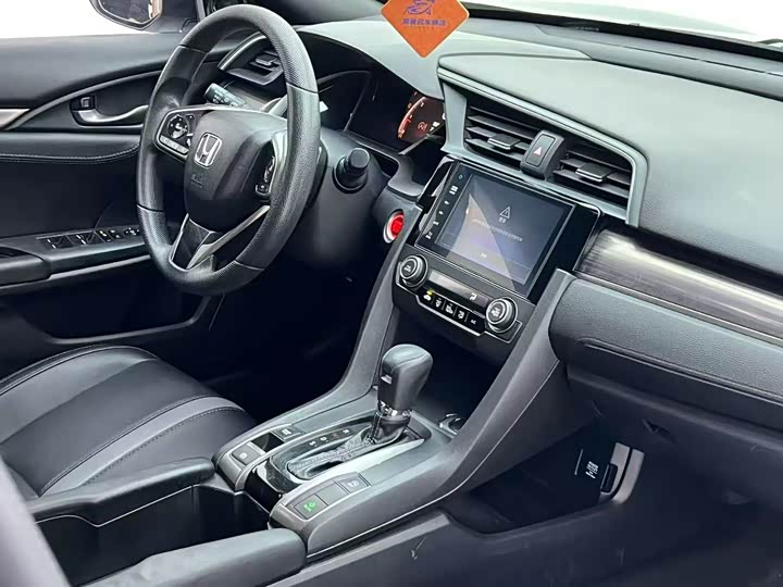 Фото 7 - Honda Civic