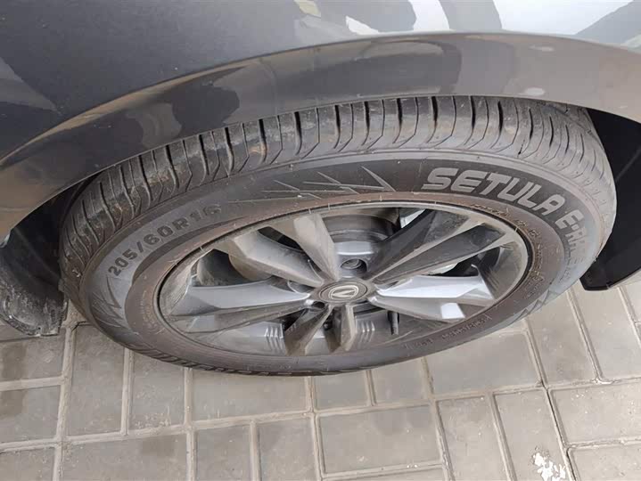 Фото 6 - Changan Yida