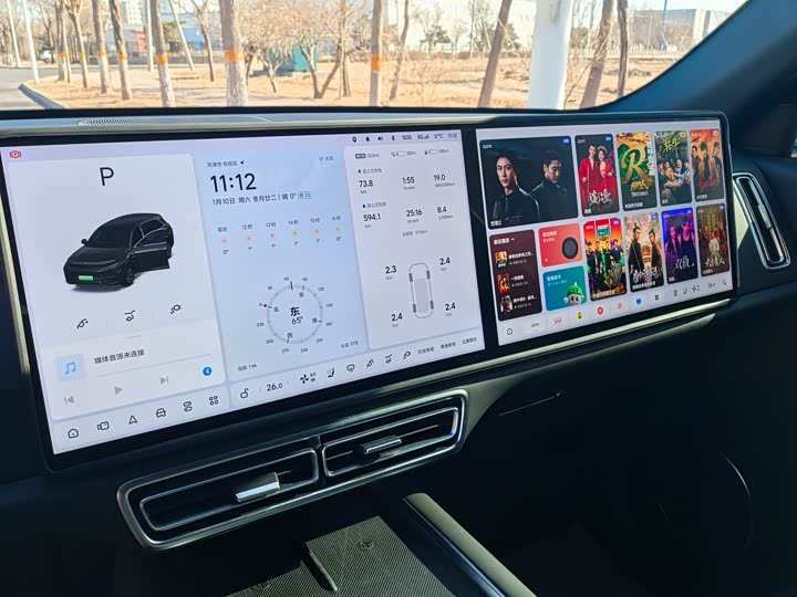 Фото 9 - LiXiang L7