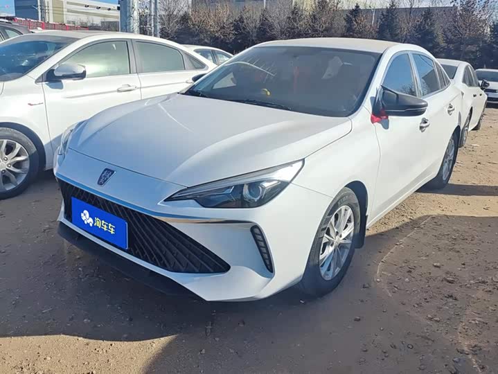 Фото 1 - Roewe i5