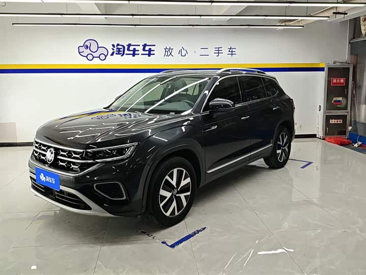 Фото 1 - Volkswagen Tayron