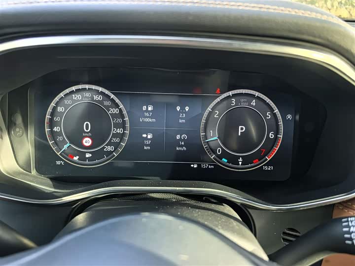 Фото 4 - Jaguar XF L