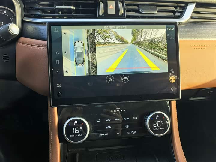 Фото 5 - Jaguar XF L