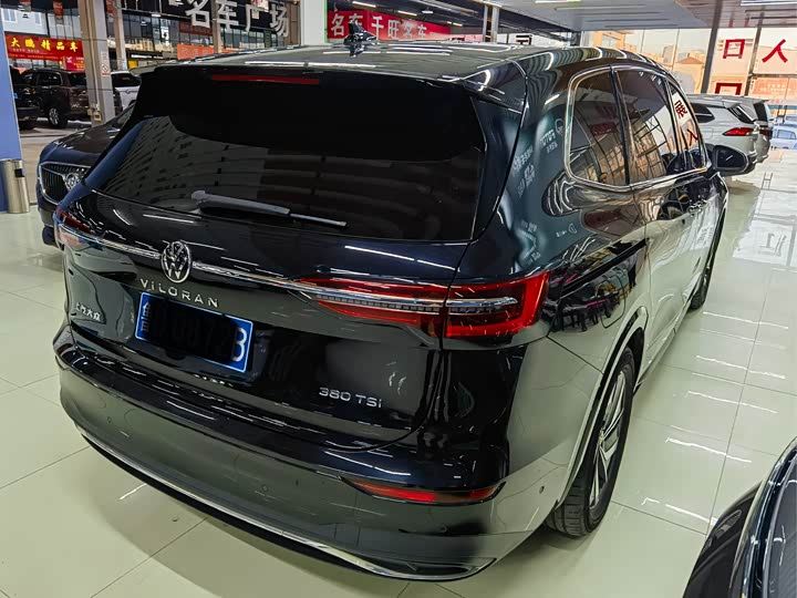 Фото 5 - Volkswagen Viloran