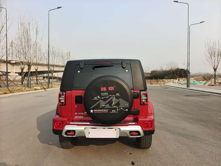 Фото 5 - BAIC Beijing BJ40