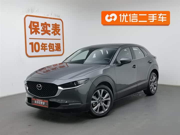 Фото 1 - Mazda CX-30